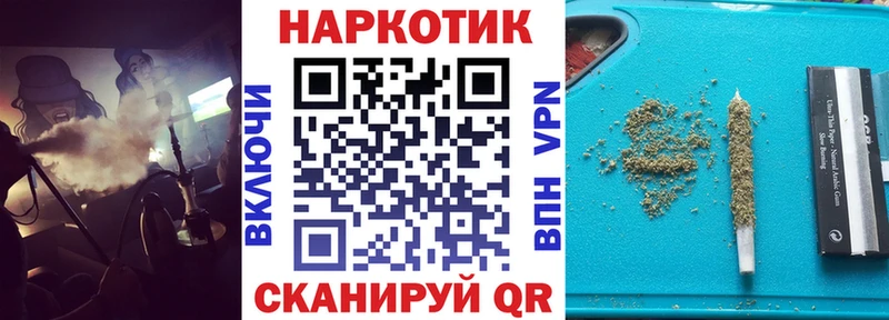 Наркошоп купить Cocaine  Мефедрон  ГАШ  Амфетамин  Каннабис  Нарьян-Мар