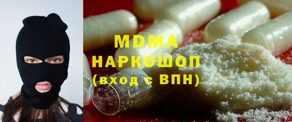 а пвп мука Беломорск