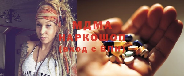 сатива Баксан