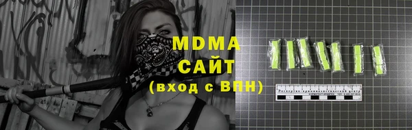 а пвп мука Беломорск