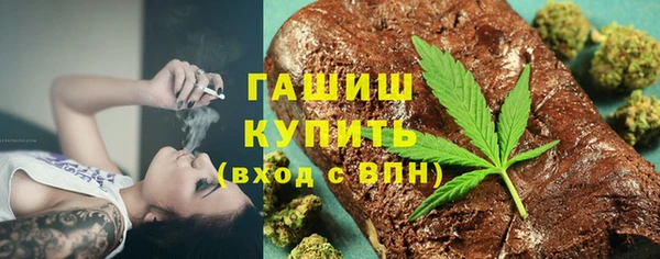 сатива Баксан