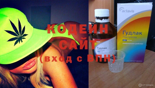сатива Баксан