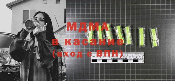 прущая мука Белокуриха