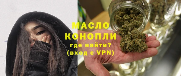 сатива Баксан