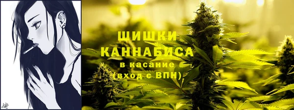 каннабис Балабаново