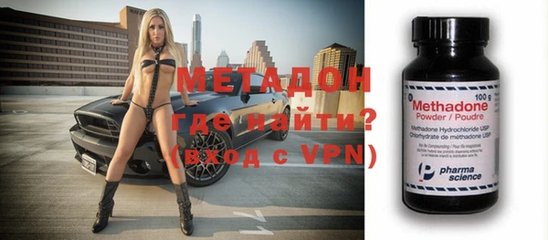 прущая мука Белокуриха