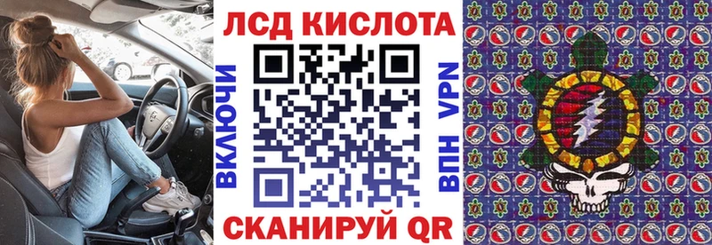 Купить  Нарьян-Мар  Марки NBOMe 1,8мг 
