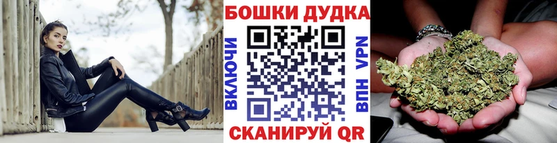 Купить где  Нарьян-Мар  Каннабис OG Kush 